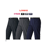 여성용 스판바지