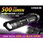 CREE 휴대용 후레쉬 500 XPE Q5 LED mini 루멘