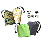 국산 최고급 돗자리