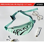 타이벡 크로스백 워싱가공 [주문제작]