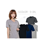 코마 30수 베이직 브이넥 티셔츠