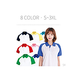 부드러운 40수 PK 라그랑 카라 티셔츠
