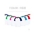 아동용 쿨론 라운드 라그랑 티셔츠