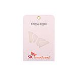 친환경 멤브렌 방향제 독판제작