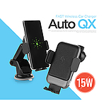 ALIO 오토QX 차량용 15W 무선고속충전기 Qi인증,거치대포함