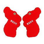 지도독판 멤브렌 방향제  빨강