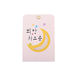 달 친환경 멤브렌 방향제
