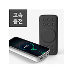 에스모도 무선 고속충전 보조배터리 10000mAh