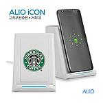 ALIO 아이콘 펜꽂이고속무선충전거치대