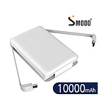 에스모도 미니 듀얼 일체형 보조배터리 (10,000mAh)
