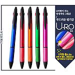 유로그립 3색터치펜(독일잉크)