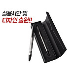 실버메탈터치펜 바닐라사각케이스