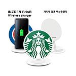 무선충전기 이노젠 FrisB S 거치대 겸용 무선충전기