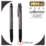 제스 3색터치볼펜 0.8mm (국산)