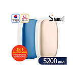 에스모도 LG셀 국산 손난로 보조배터리 5200mAh 281