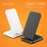 리큐엠 Q900C 고속무선충전기