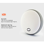 빅토리아 손난로보조배터리 5000mAh
