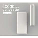 듀얼 솔리드 대용량 보조배터리 20000mAh