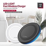 FOR LG 급속 고속 무선충전 패드 LED10W