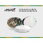 자개 코스메틱 보조배터리 4000mAh