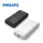 필립스 20000mAh 고속충전 보조배터리 PD18W QC3.0