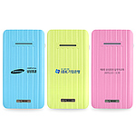 일체형 대용량 8000mAh