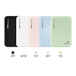 파스텔 고속보조배터리 5000mA