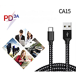 EZ CA15 Type-C 충전 케이블 1m