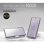 엑티몬 거치고속무선충전보조배터리10000mah