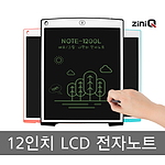 지니큐 LCD 전자 부기노트 12인치