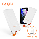 리큐엠 10,000mAh C타입일체형 보조배터리 QC1000A, 아이폰젠더 포함