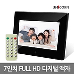 유니콘 7인치 Full HD 디지털액자 LTD 700A
