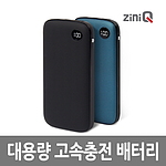 지니큐 대용량 고속충전 보조배터리 10,000mAh PD-Q10