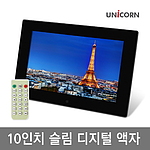유니콘 10인치 IPS 패널 슬림 디지털 액자 LTD 1000IPS