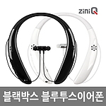 지니큐 블루투스 5.0 블랙박스 카메라 넥밴드 이어폰 ZQ-V9