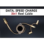 3in1고속충전 데이터전송 릴케이블 금칩
