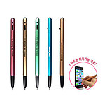 188칼라터치펜 1.0mm 유성 [특허]