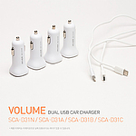 아이리버 USB 2 PORT 차량용 충전기 (5pin 케이블 1EA 포함)