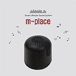 블루투스 스피커 m place