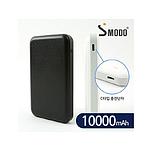 휴대용 USB 듀얼 보조배터리 10000mAh