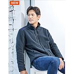 추동 근무복 상의 (ZB-J2055)