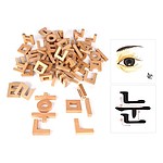 한글 블럭 훈민 카드
