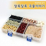 곡물 재료상자
