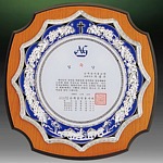 캐스팅 칠보 금속상패 (SP11-404-08)