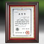 메탈포토,레이저&CNC 조각상패 (SP11-438-03)