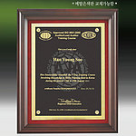 메탈포토,레이저&CNC 조각상패 (SP11-435-04)