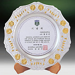 순은상패 (SP11-340-01)