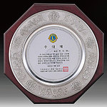 주석상패 (SP11-371-05)