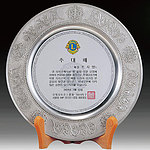 주석상패 (SP11-370-03)