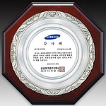 주석목형 상패 (SP11-363-05)